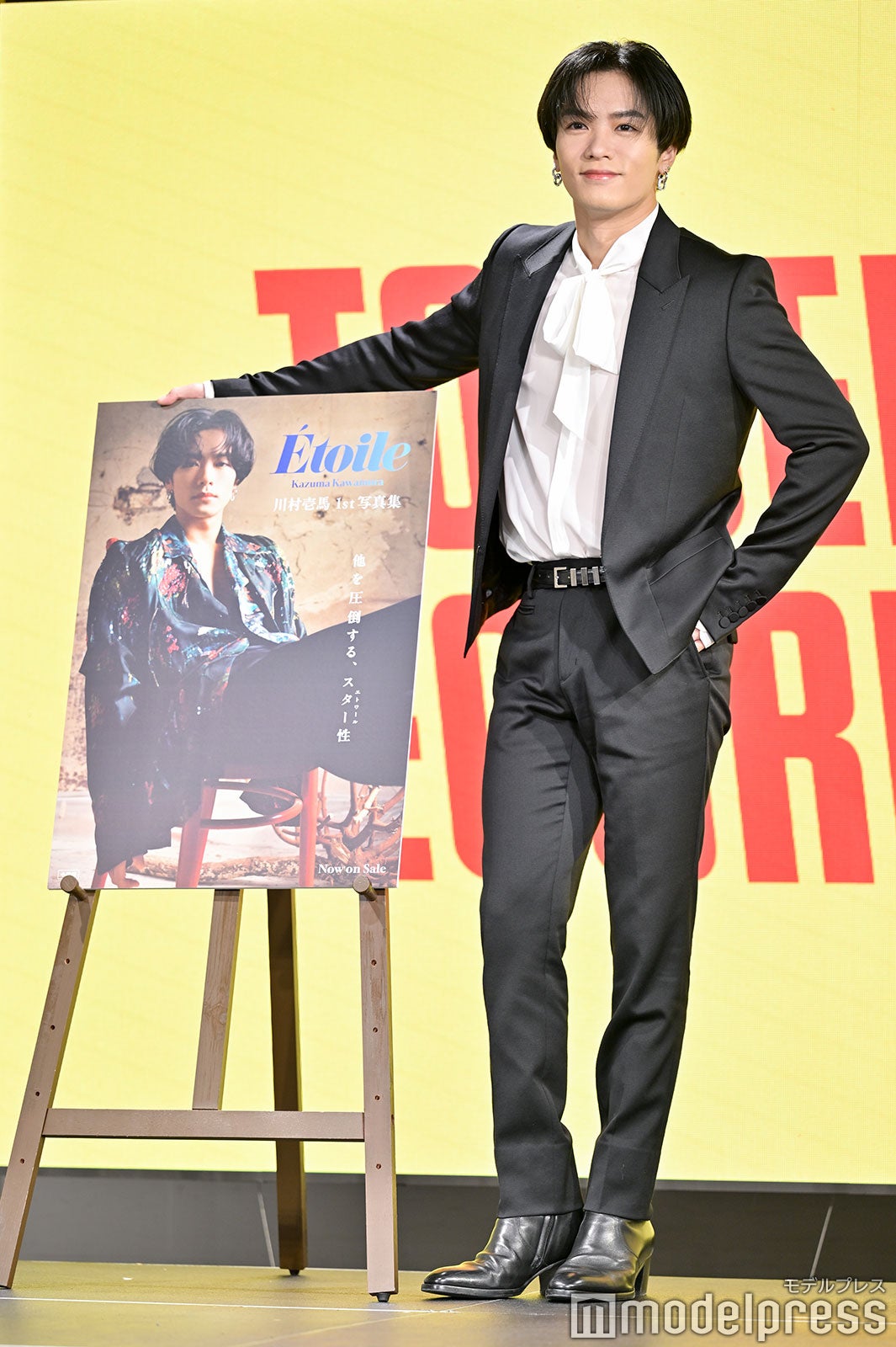 川村壱馬（C）モデルプレス