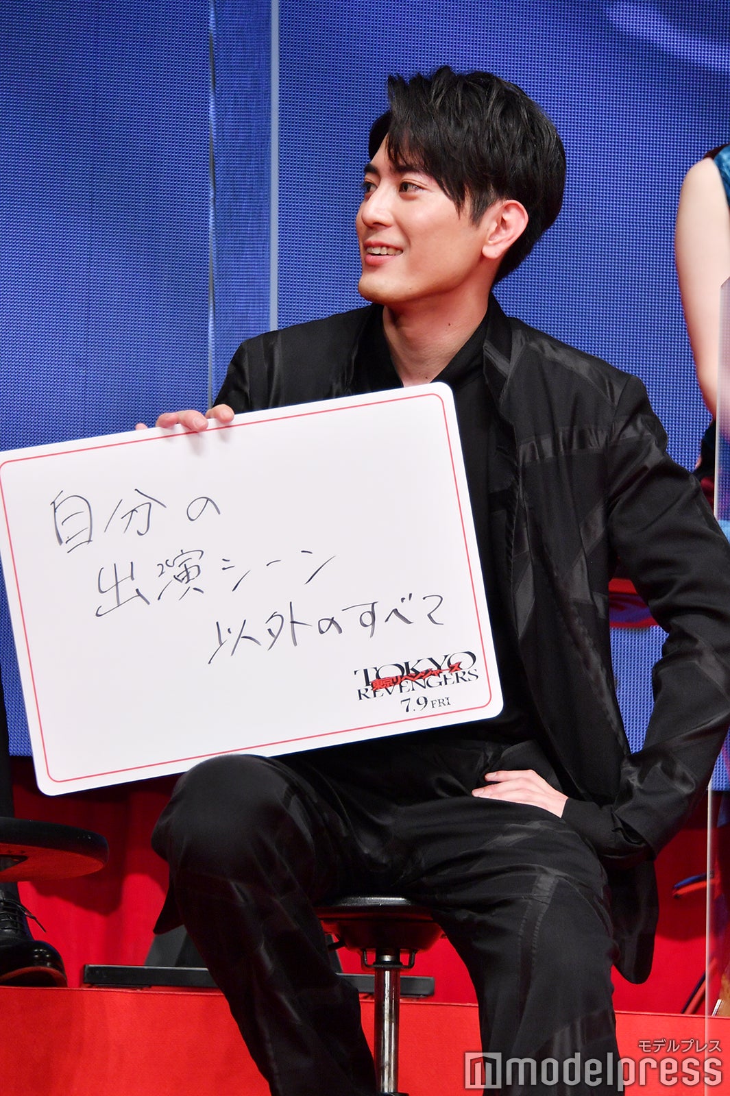 間宮祥太朗（C）モデルプレス