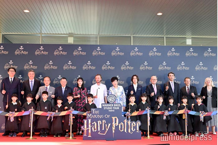 「ワーナー ブラザース スタジオツアー東京 - メイキング・オブ・ハリー・ポッター」オープニング・セレモニーの様子(C)モデルプレス