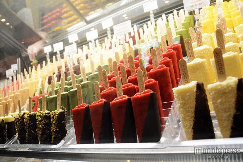 色とりどりのジェラート