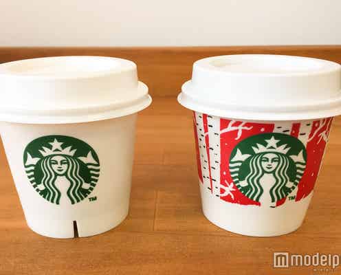 売り切れ続出!スタバ新作プリンは絶妙なとろり&もっちり食感【食べてみた】