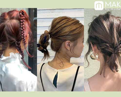 【長さ別】簡単ヘアアレンジ6選|ハーフアップ・くるりんぱ・お団子など