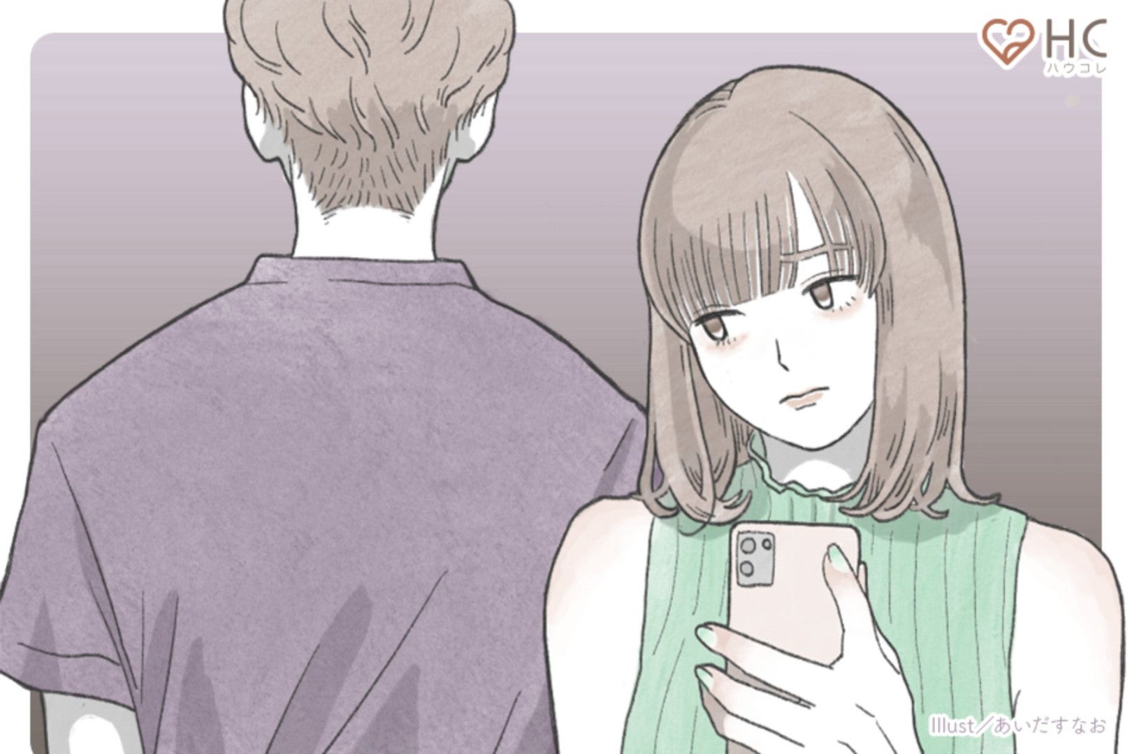 なぜ浮気するの？浮気されない女性になるためには