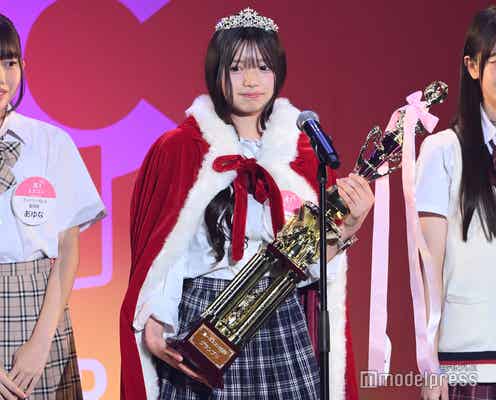 “日本一かわいい高校一年生”決定 福井県出身・なんりさんがグランプリ【高一ミスコン2025】