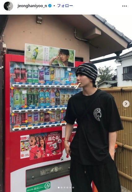 ジョンハンInstagramより