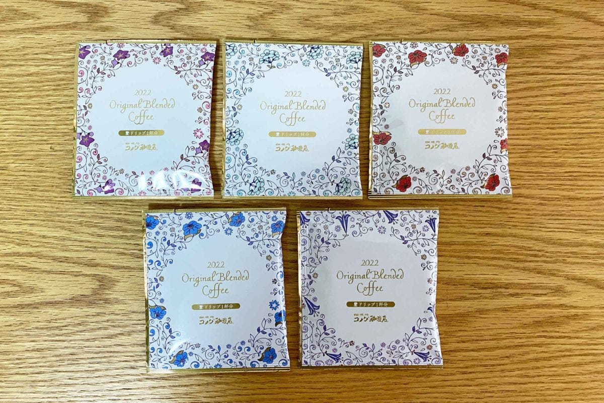 コメダ珈琲　福袋2022