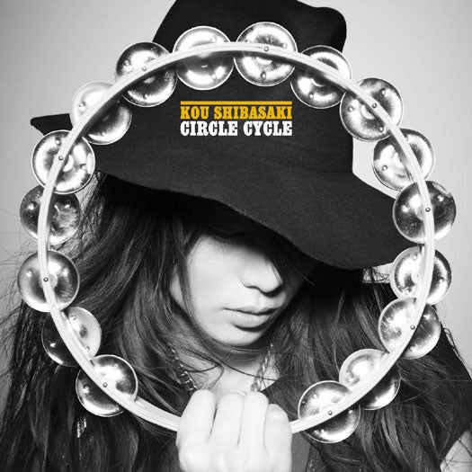 柴咲コウ「CIRCLE CYCLE」通常盤（2011年5月18日発売）