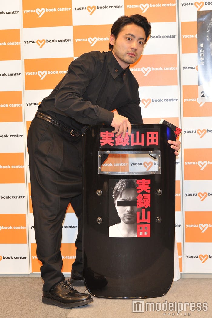 山田孝之(C)モデルプレス
