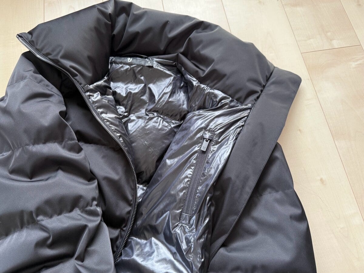 ユニクロダウンボリュームジャケット ユニクロダウンボリュームジャケットの中ポケット部分