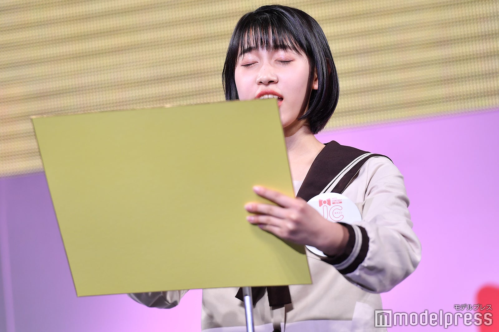 まお子（C）モデルプレス