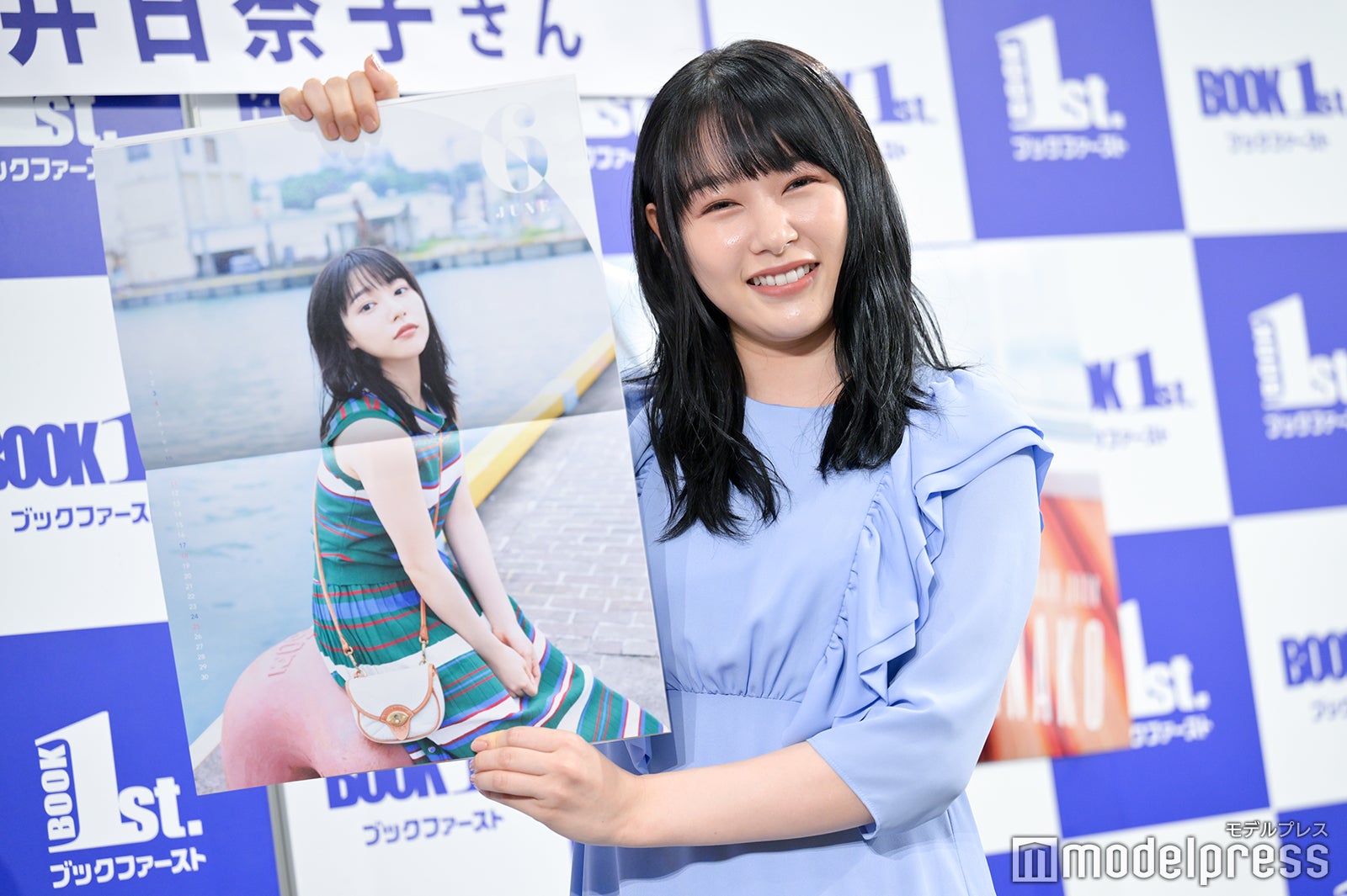 桜井日奈子（C）モデルプレス