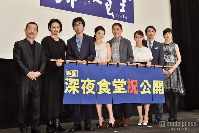映画『深夜食堂』初日舞台挨拶