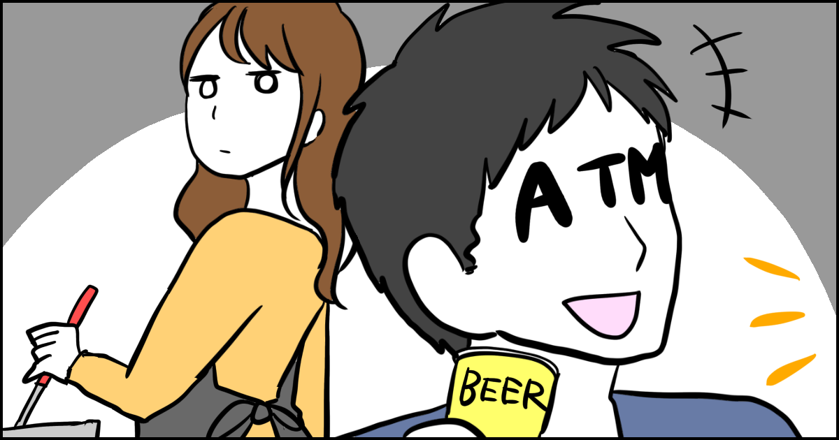 ＜旦那のせいで＞モラハラに振り回されてパパの機嫌をうかがう子どもたち。家の空気が暗く重たい…