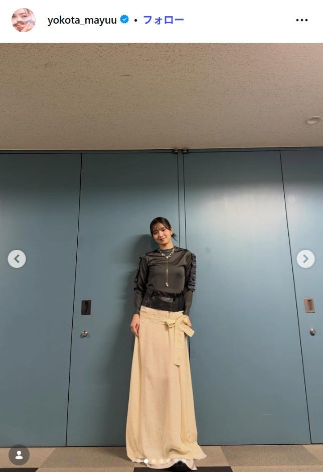 横田真悠Instagramより