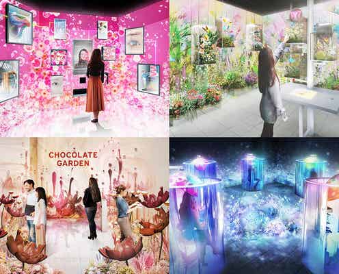 丸の内に「NAKED FLOWERS」常設施設、花々彩るアートガーデンやタンポポ色のカフェ