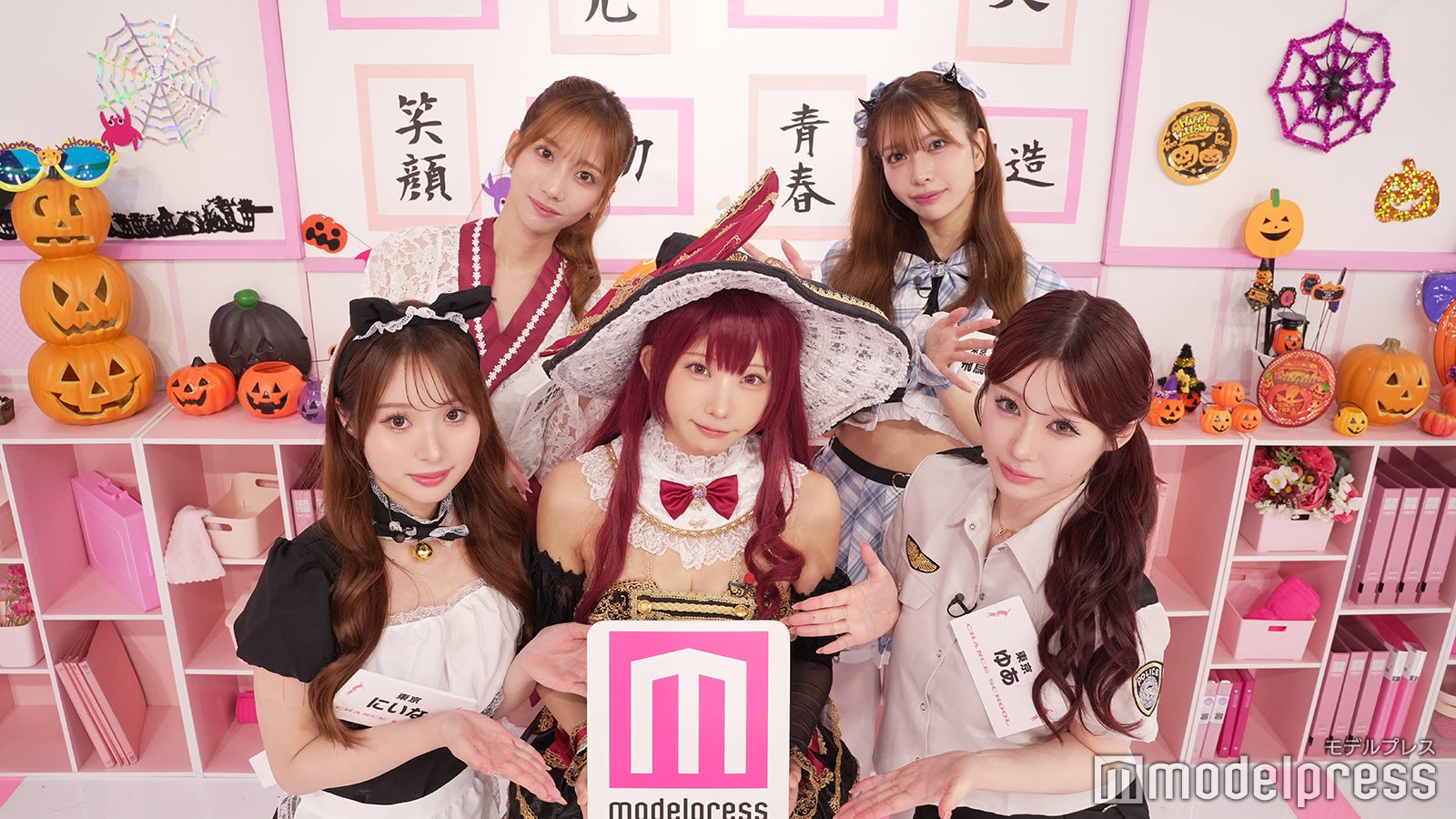 えなこ、コスプレのために眉毛＆まつ毛はなし キャバ嬢・あすか＆飛鳥らが可愛くなるために意識していることは？【モデルプレスインタビュー】