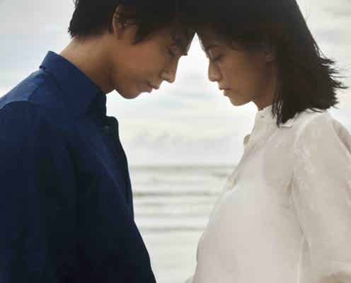 榮倉奈々、アパレルブランド設立を発表 夫・賀来賢人との密着ビジュアルも公開