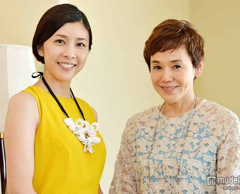 竹内結子&大竹しのぶの「特別な思い出」とは 子供時代を振り返る モデルプレスインタビュー