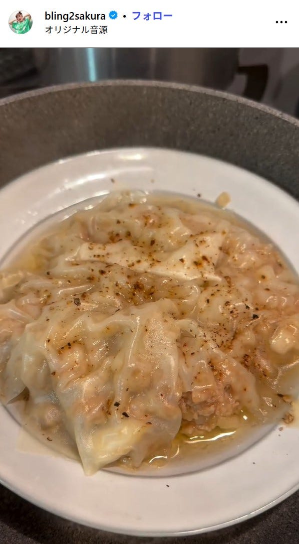 井上咲楽Instagramより