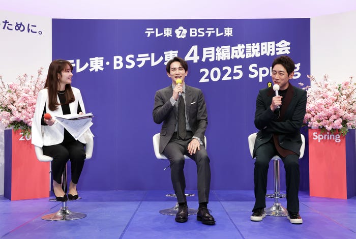 (中央から)町田啓太、小泉孝太郎(C)「失踪人捜索班 消えた真実」製作委員会