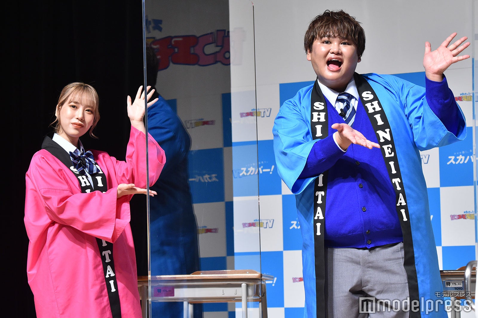 パパラピーズ、人生に影響を与えた人とは？「あんなに自分を奮い立たせた人間はいない」