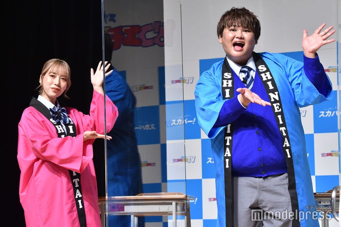 タナカガ、じんじん(C)モデルプレス