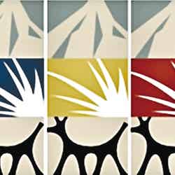 リトナ箱根/提供画像