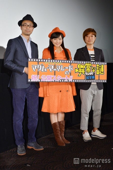 （左から）企画・原案の加藤隆生氏、川口春奈、上田大樹監督