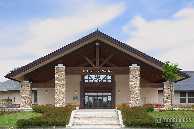 「あてま高原リゾート ベルナティオ」／画像提供：あてま高原リゾート ベルナティオ