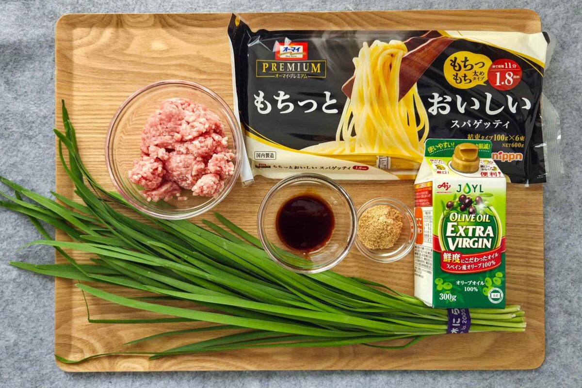 ニラのミートソース