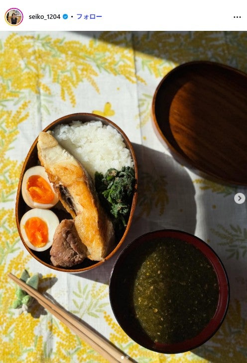 誠子Instagramより