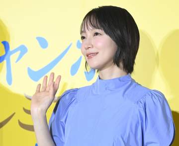 吉岡里帆 台湾で1カ月半生活「半袖短パン」でコインランドリーへ「日本ではなかなかできない」と大喜び
