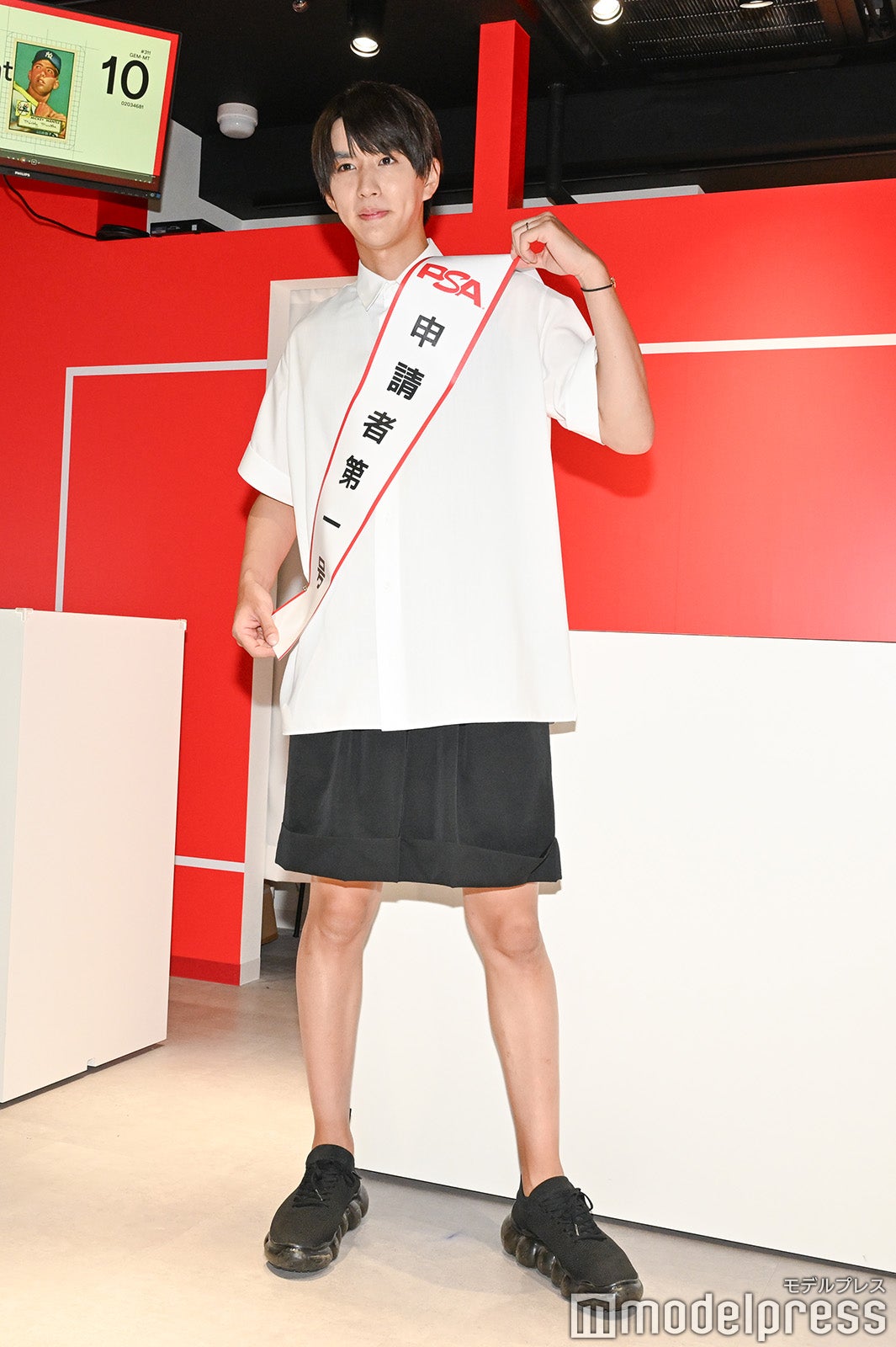 はじめしゃちょー（C）モデルプレス