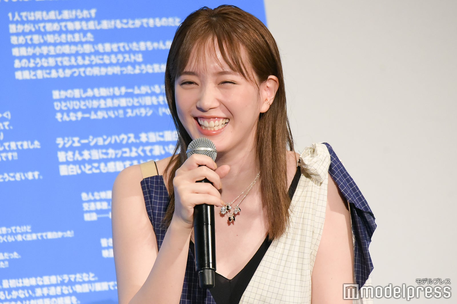 本田翼（C）モデルプレス