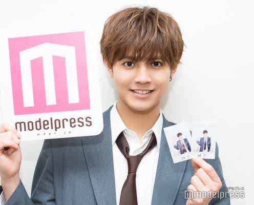 GENERATIONS片寄涼太、直筆サイン入りチェキプレゼント<モデルプレス読者限定>
