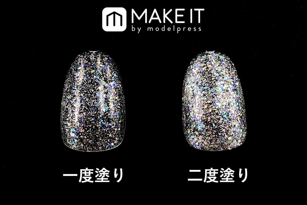 キャンメイク／カラフルネイルズ／N23使用 (C)メイクイット