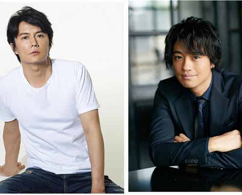 福山雅治×斎藤工“世紀のイケボ対談” エロスも飛び出すディープな会話