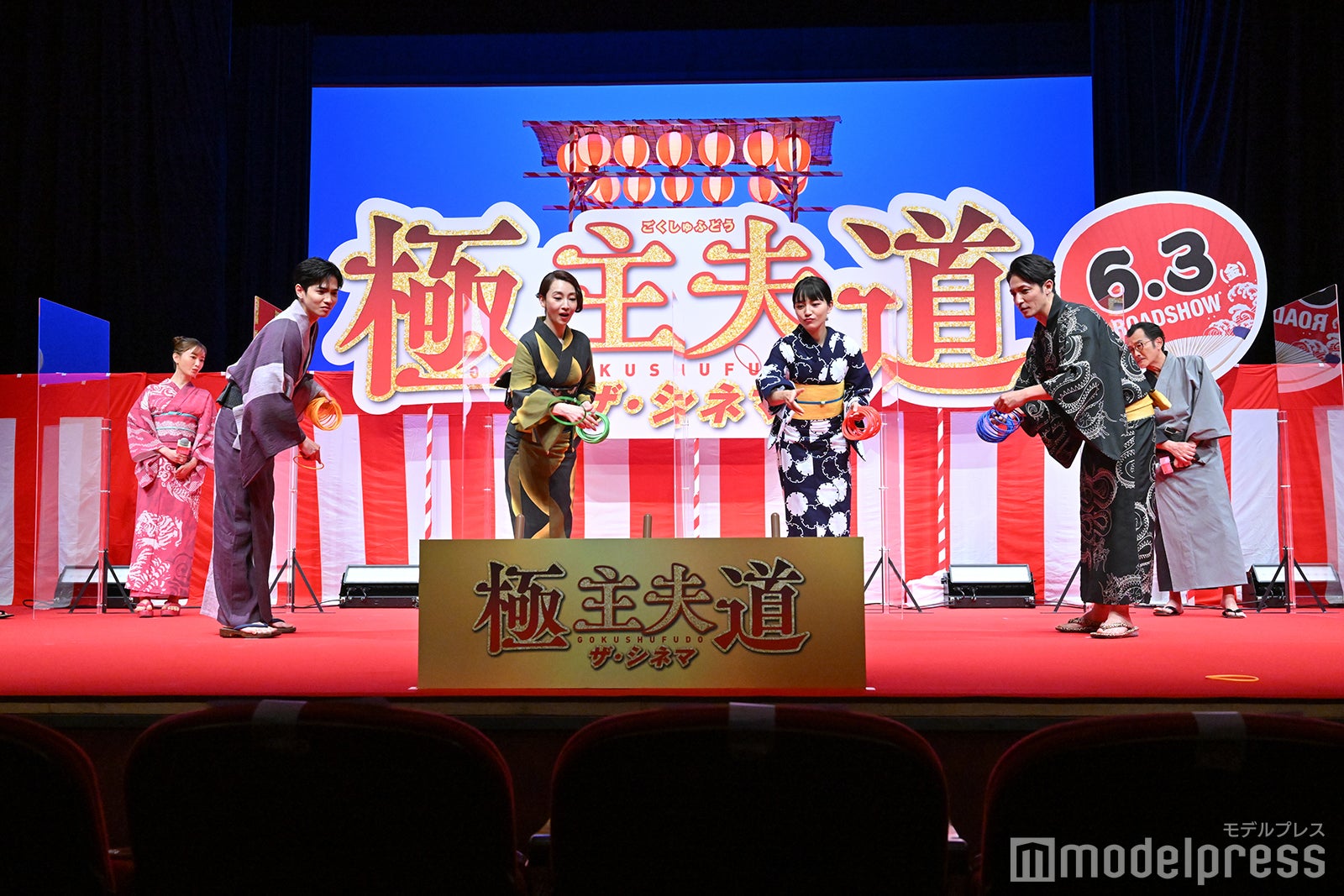 志尊淳、稲森いずみ、川口春奈、玉木宏 （C）モデルプレス