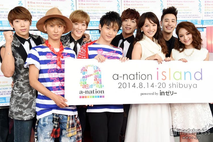 a Chay U Kissら豪華集結 夏の渋谷熱狂 A Nation Island モデルプレス a Chay U Kissら豪華集結 夏の渋谷熱狂 A Nation Island モデルプレス