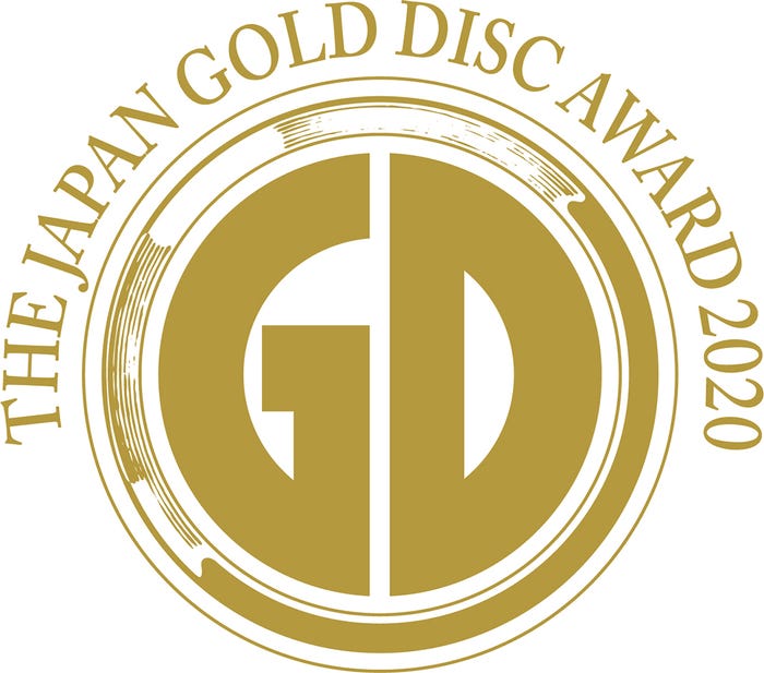「日本ゴールドディスク大賞」(提供写真)