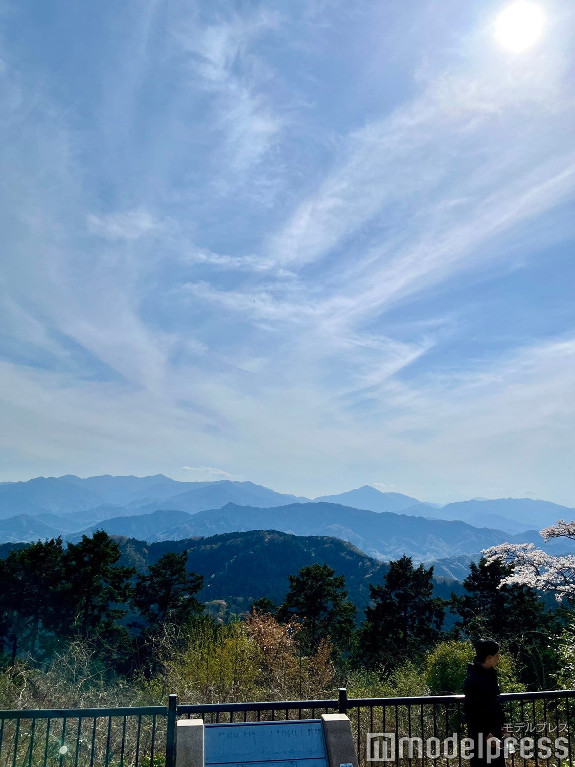 山頂からの風景（C）モデルプレス