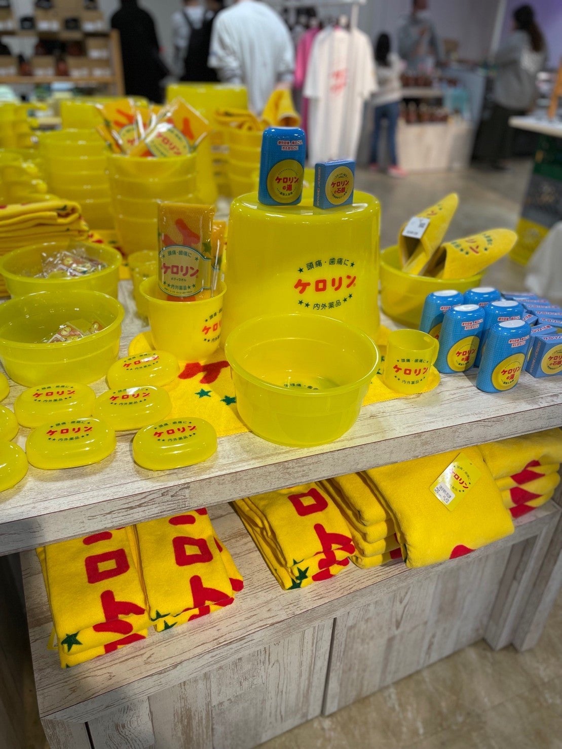 写真提供：伊勢丹サウナ館