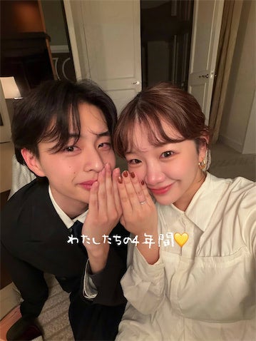 きりまる、イケメン夫との出会いから4年「この人と将来結婚するかもって直感は本当だった」