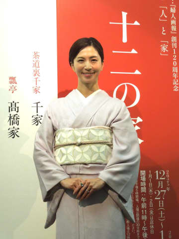 安田美沙子 故郷・京都の伝統品に感動 自宅で使用中の老舗茶筒は「息子の奥さんにつなぎたい」