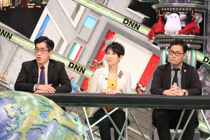 「全力!脱力タイムズ」/画像提供:フジテレビ