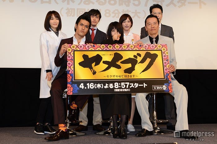 (後列左より)山口紗弥加、勝地涼、本田翼、田中哲司(前列左より)北村一輝、大島優子、遠藤憲一