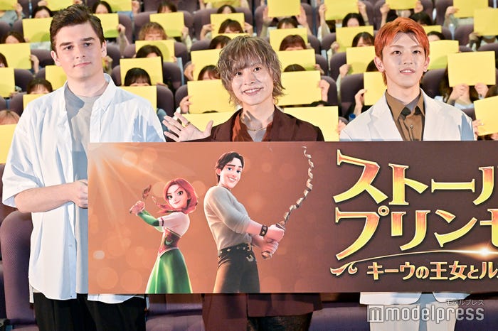 工藤ディマ、岡本信彦、高塚大夢(C)モデルプレス