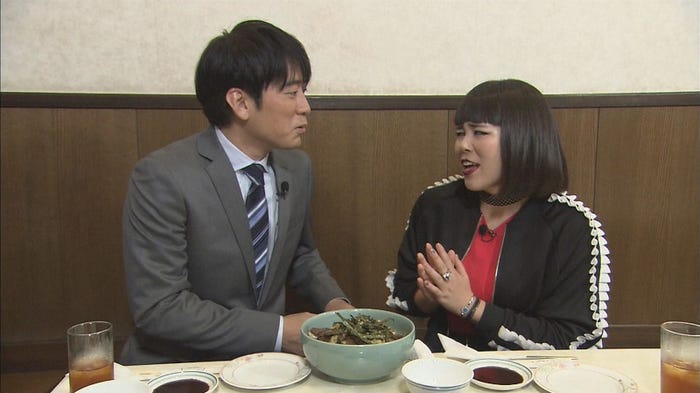 安住紳一郎アナ、ブルゾンちえみ(C)TBS