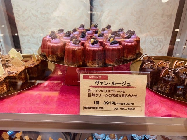 【大阪】「初」が続々♡