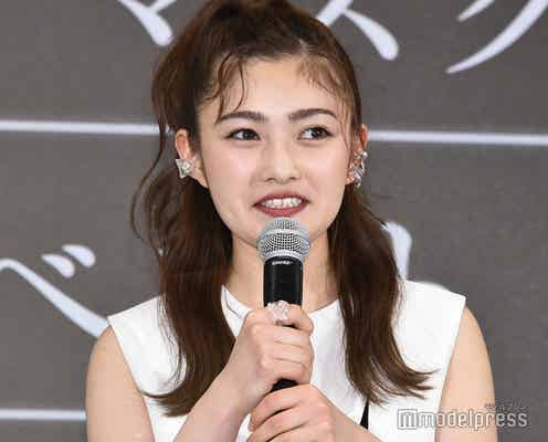 “太眉カット”井上咲楽、劇的イメチェン後に夢叶う メイク参考は指原莉乃・藤田ニコル